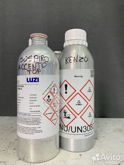 Масляные духи оптом 00291