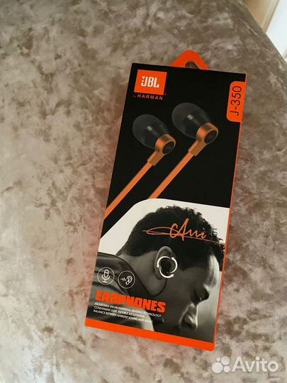 Проводные наушники