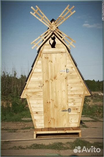 Уличный туалет с установкой BQC