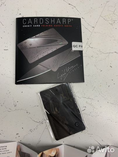 Нож-кредитка cardsharp