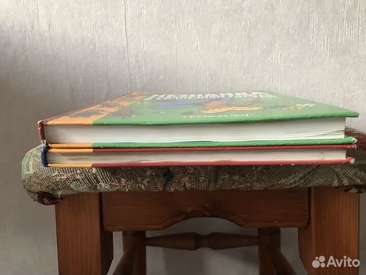 Носов незнайка 2 книги (росмэн 2000 год)