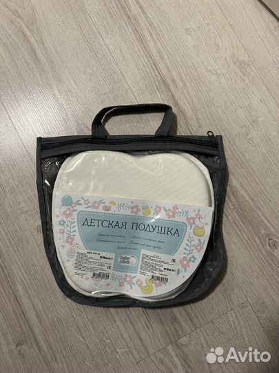 Подушка для новорожденных, для малышей