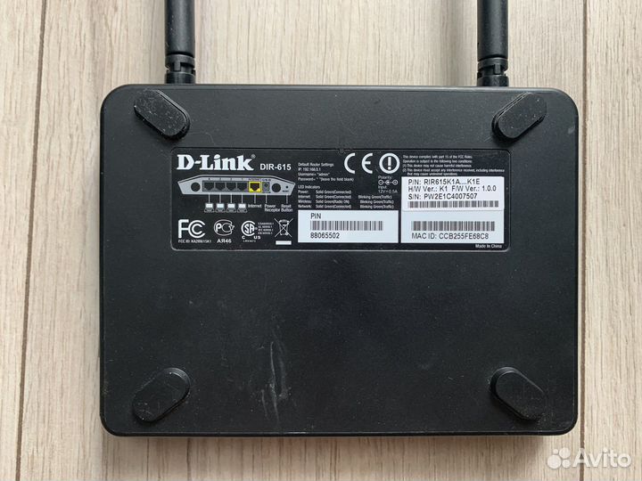 Wi-Fi роутер D-Link DIR 615