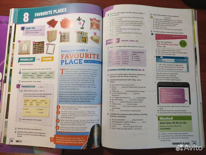 Учебник+рабочая тетрадь