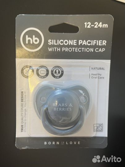 Ниблер Dr.Brown's и соска-пустышка Happy baby