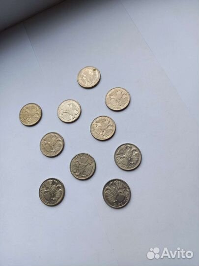 10рублей, 1993г.,лмд