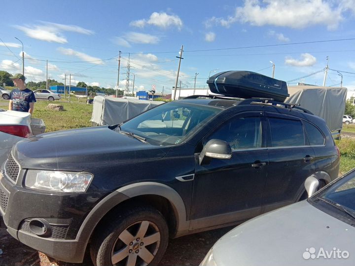 Автобокс MaxBox PRO 240 (Компакт)