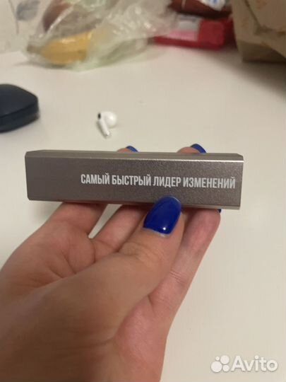 Портативный повербанк, 2600 mAh