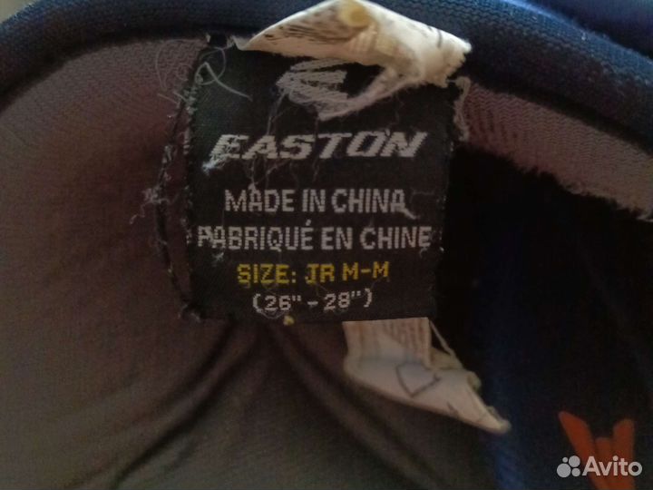 Хоккейные шорты