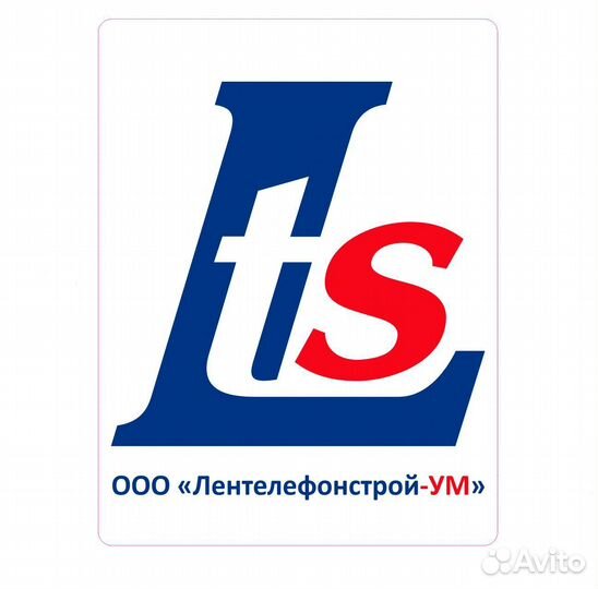 Слесарь по ремонту дорожно-строительной техники