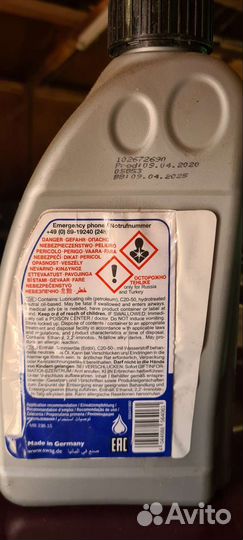 Масло трансмиссионное swag Automatic Transmission