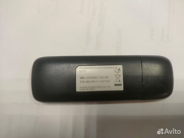 USB-модем МТС Коннект-3