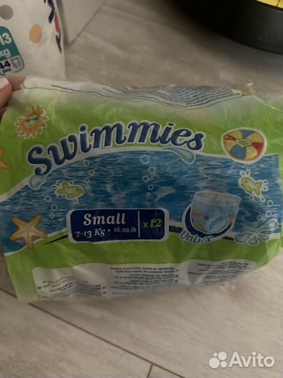 Подгузники трусики