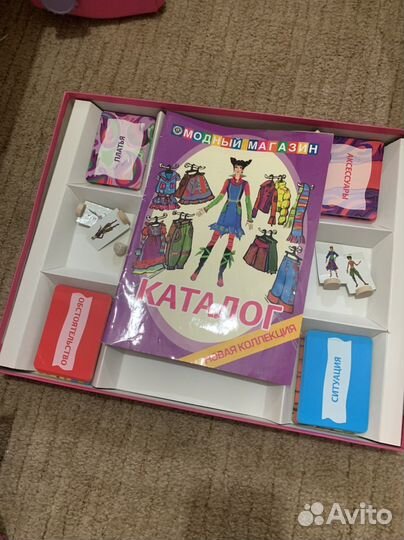 Игра для девочек бесплатно