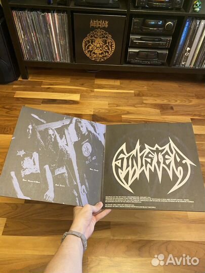 Sinister Hate 1996/2023 Ultra Clear LP