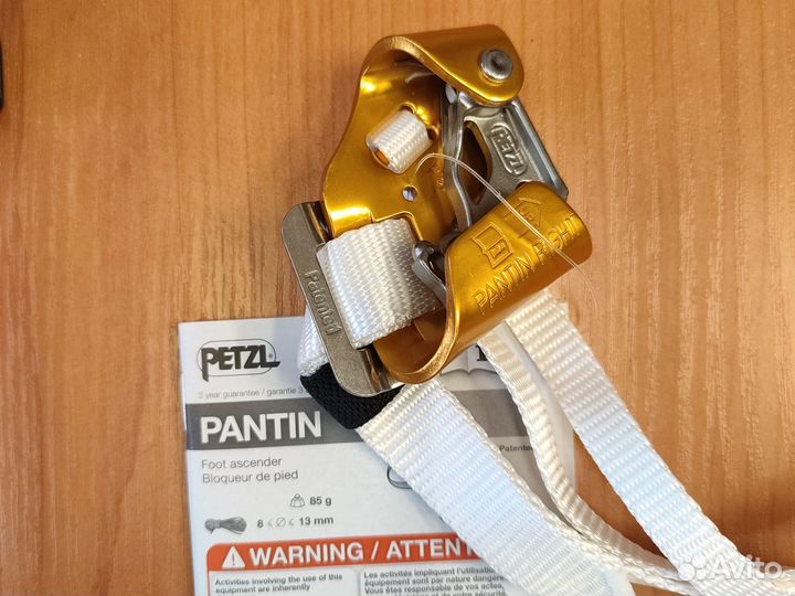 Зажим ножной petzl pantin для верёвки арт8ла0