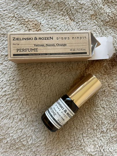 Zielinski rozen vetiver neroli orange