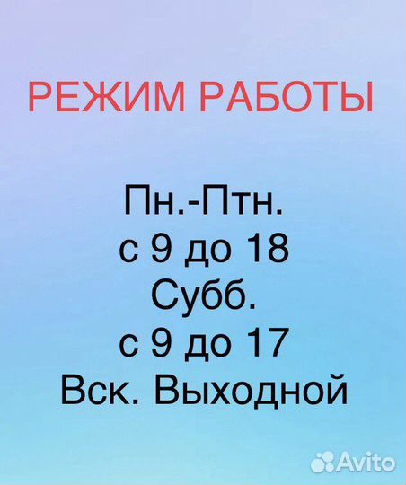 Удлинитель для гирлянды 2,3,5 м
