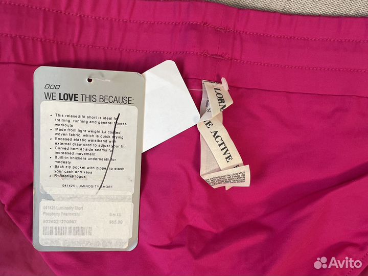 Шорты женские