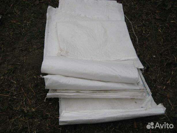 Мешки 50литров.Обмен на еврокубы,шпалы,сено,мешки