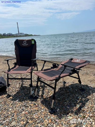 Карповое кресло 2шт (Арт.85120)