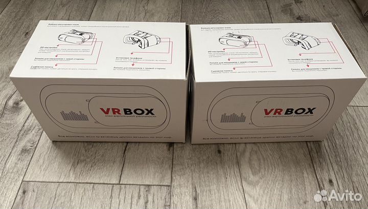 Vr box