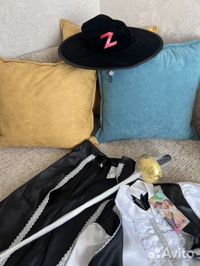 Карнавальный костюм для мальчика