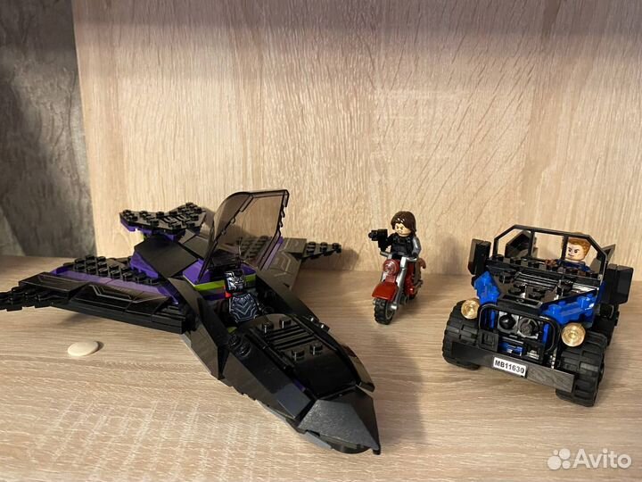 Lego Marvel Super Heroes 76047