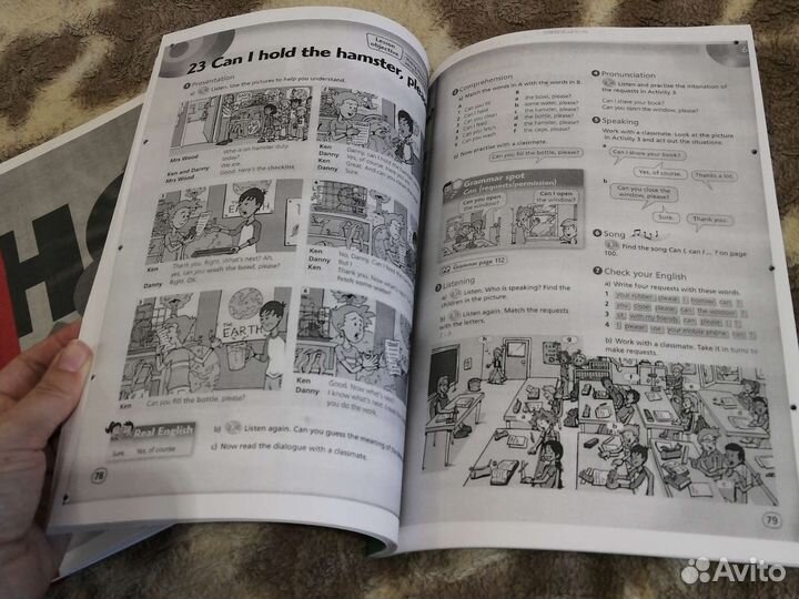 Учебники Hot Spot 1