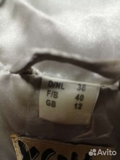 Ветровка для девочки