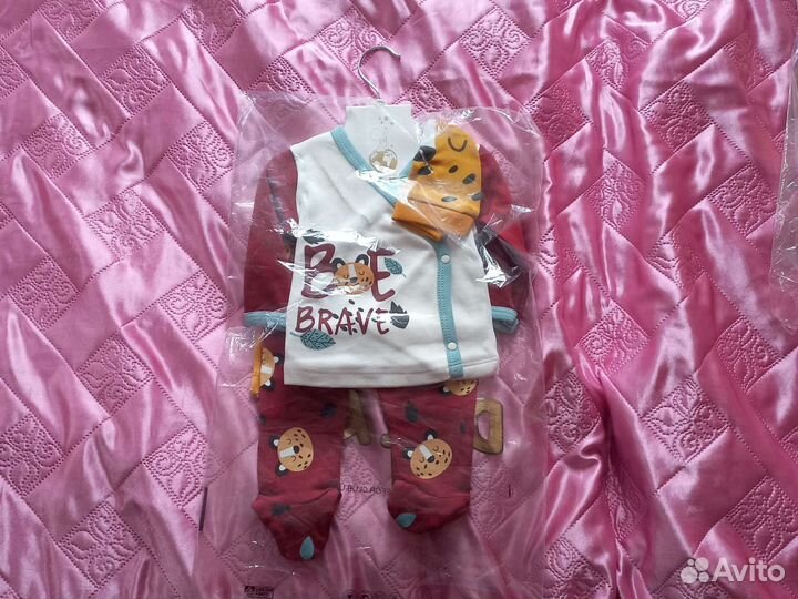 Детский комплект 5 в 1