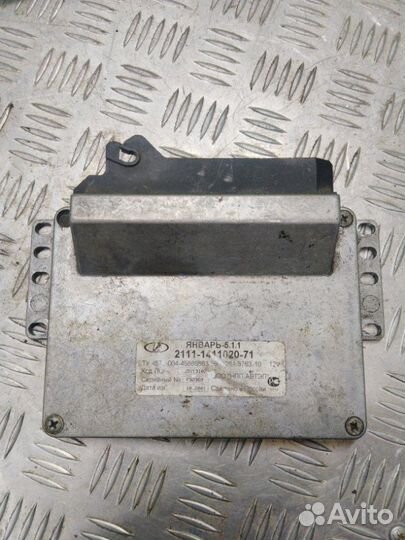 Эбу мозги LADA (Ваз) 2111141102071