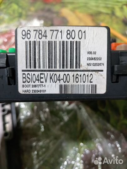 Peugeot 3008 мозги двигателя 1.6 156л.с