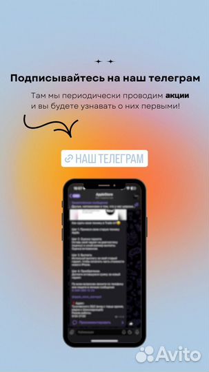 Smm-специалист