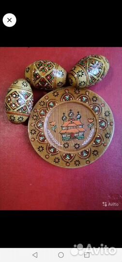 Пасхальный набор, дерево, винтаж