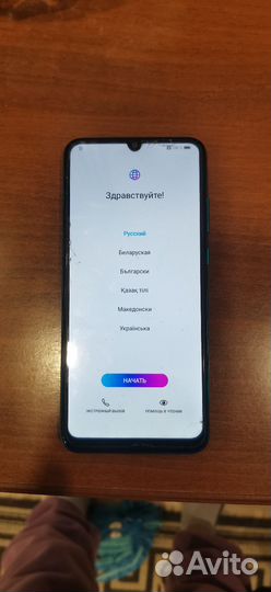 HONOR 9A, 3/64 ГБ