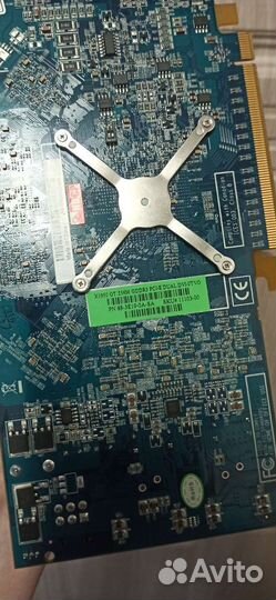 Видеокарта x1950 gt 256mb ddr3