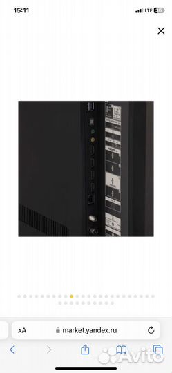 Телевизор sony 65 дюймов