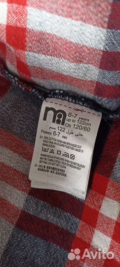 Рубашка детская для мальчиков mothercare