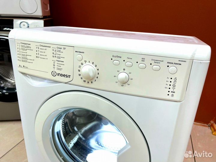Стиральная машина узкая бу Indesit. Гарантия