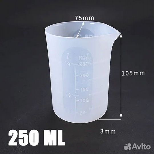 Силиконовые стаканы