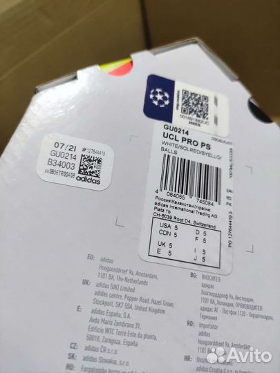 Футбольный мяч adidas Зимний лига чемпионов 2021