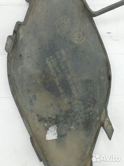 Заглушка буксир крюка переднего бампера 13264405