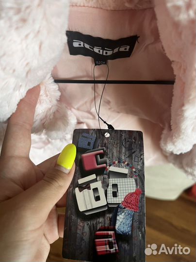 Жилетка для девочки Acoola