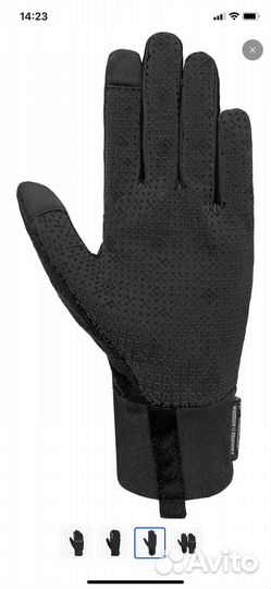 Перчатки Reusch