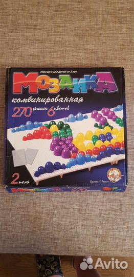 Мозаика, развивающие игрушки (пакетом)