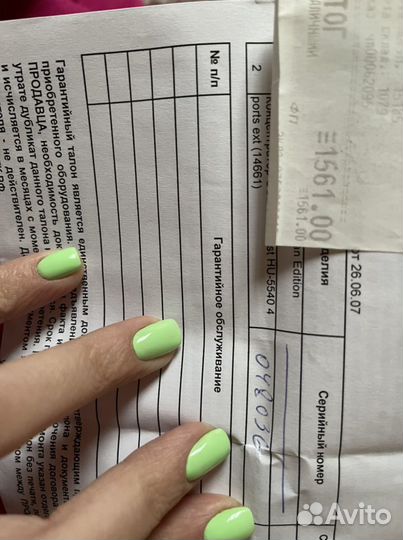 Переходник 4-портовый концентратор USB 2.0