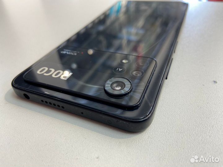 Xiaomi Poco X4 Pro 5G, 6/128 ГБ