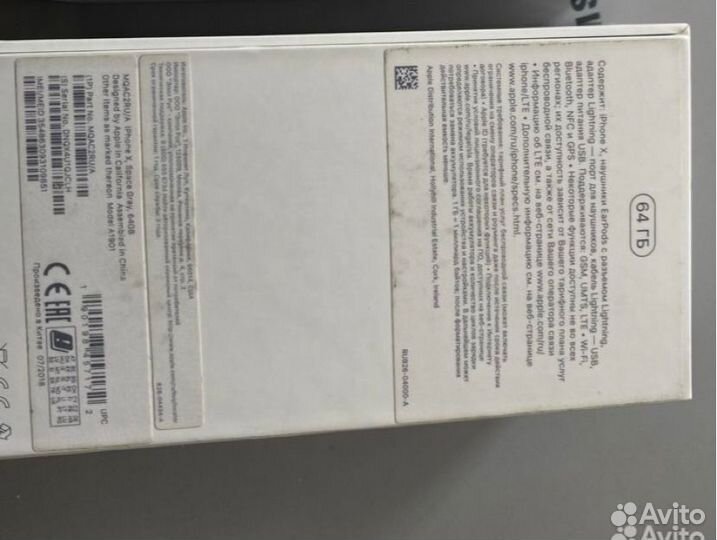 iPhone 10 x телефон