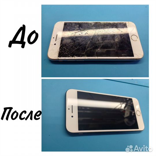 Ремонт телефонов